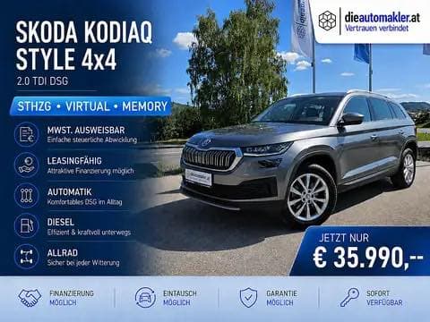 💙 Kurz online – schon wieder verkauft! 🎉🚙